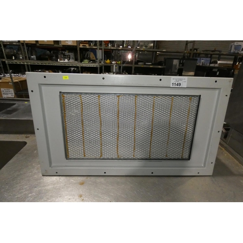 1149 - A rectangular integrated extractor/fan/filter with Ziehl Ree-10 speed controller - trade