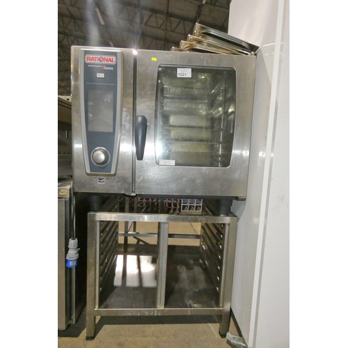 1221 - A commercial stainless steel 6 grid combi oven by Rational type 5-senses, comes with trays & tray ra... 