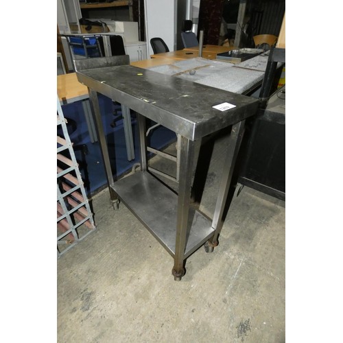 1269 - A commercial stainless steel catering table insert approx 30x80cm