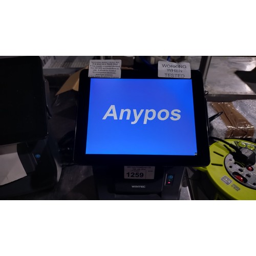 1259 - 2 x Pos touch screen till systems with built in receipt printers by Wintec type Anypos-100, one unit... 