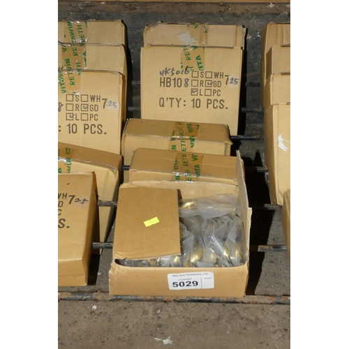 5029 - 5 x boxes of window handles - each box contains 10 handles (50 in total)