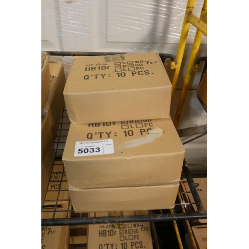 5033 - 5 x boxes of window handles - each box contains 10 handles (50 in total)