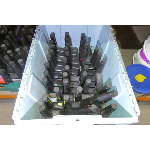 5483 - 1 plastic crate containing a quantity of 325ml bottles of Unipart GAC6303 cooling system flush. Plea... 