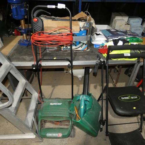 2059 - 1 Qualcast lawn mower and 1 x Bosch hedge trimmer - both 240v (Trade)