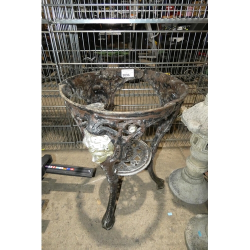 2096 - 1 x metal garden / bar table base diameter approx 48cm (no top included)