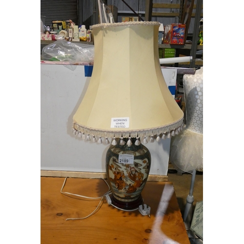 2189 - 1 x Chinese style table lamp with shade 240v - approx 78cm high (Trade) Tested working