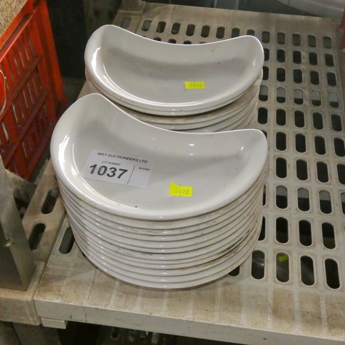 1037 - A quantity of white vegetable dishes by Dudson
