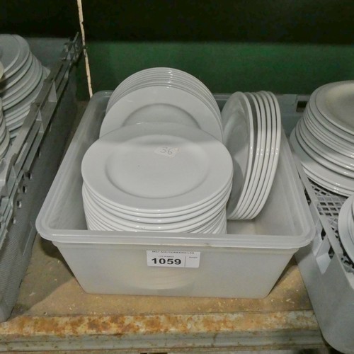 1059 - 36 x white side plates by Wood & Sons