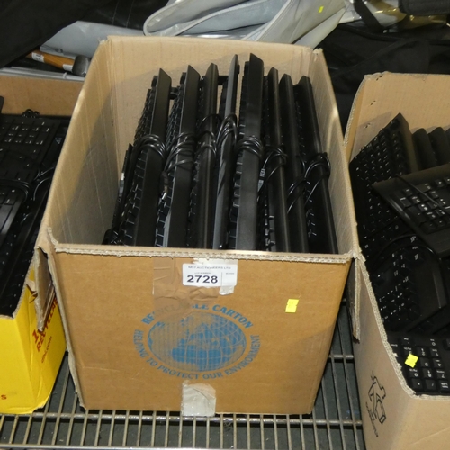 2728 - A box containing 20 used usb computer keyboards trade