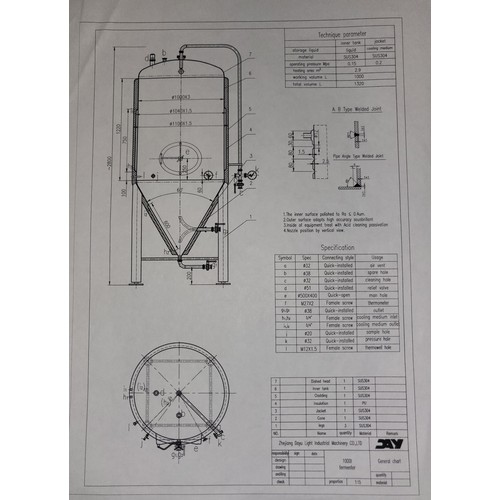 14 - 1 s/s 1000 litre Fermenter Twin jacket with operating pressure of 3 bar, Tank operating pressure 1 B... 