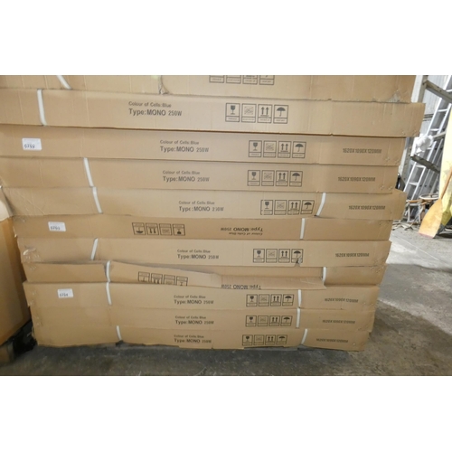 5703 - 6 x 250w unused PV solar panels by Sunny Roo, type BBPV-250 (contents of 3 boxes) together equalling... 