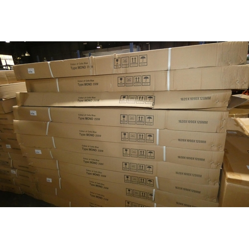 5706 - 6 x 250w unused PV solar panels by Sunny Roo, type BBPV-250 (contents of 3 boxes) together equalling... 