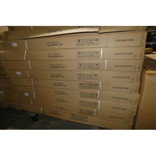 5707 - 6 x 250w unused PV solar panels by Sunny Roo, type BBPV-250 (contents of 3 boxes) together equalling... 