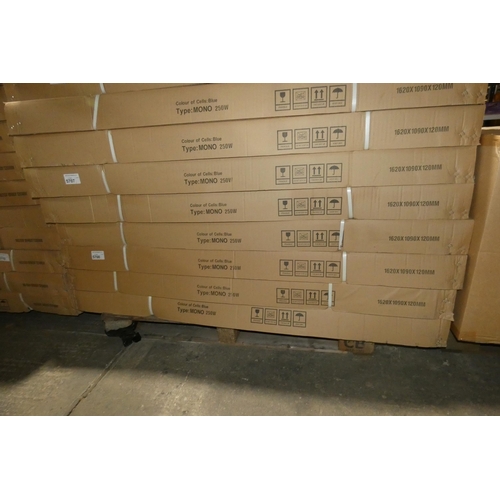 5708 - 6 x 250w unused PV solar panels by Sunny Roo, type BBPV-250 (contents of 3 boxes) together equalling... 