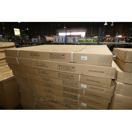 5709 - 6 x 250w unused PV solar panels by Sunny Roo, type BBPV-250 (contents of 3 boxes) together equalling... 