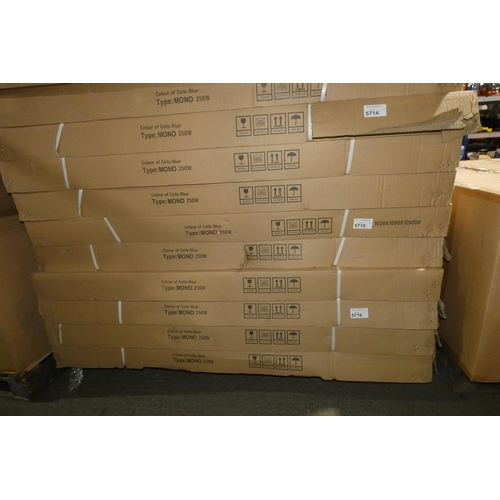 5715 - 6 x 250w unused PV solar panels by Sunny Roo, type BBPV-250 (contents of 3 boxes) together equalling... 