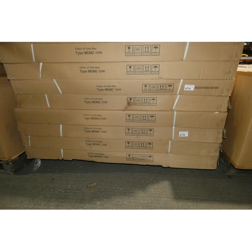 5716 - 6 x 250w unused PV solar panels by Sunny Roo, type BBPV-250 (contents of 3 boxes) together equalling... 