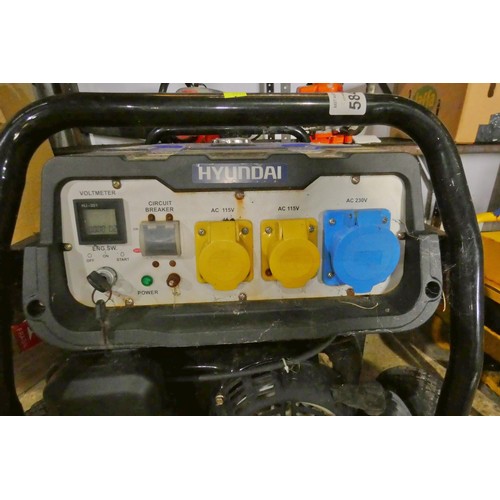 5844 - 1 x Hyundai HY7000LEK-2 petrol engine (16hp / 420cc) electric start generator output 110 / 240v, 5.5... 