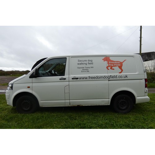 11 - VW  Transporter T28 TDi SWB  84, White panel van, Reg: YD08 UTG, 1st reg 03/03/2008, 5 spd manual Di... 