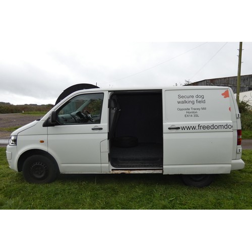 11 - VW  Transporter T28 TDi SWB  84, White panel van, Reg: YD08 UTG, 1st reg 03/03/2008, 5 spd manual Di... 