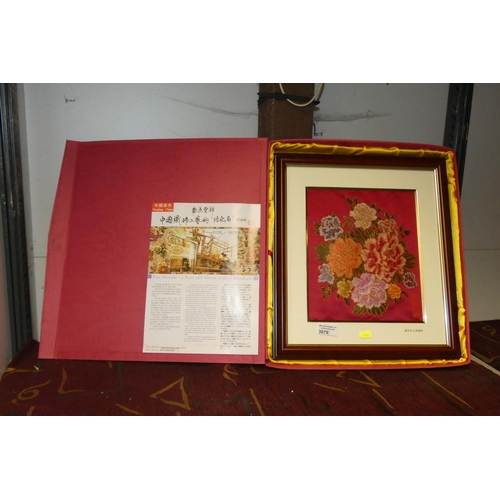 3079 - A boxed and framed silk floral picture