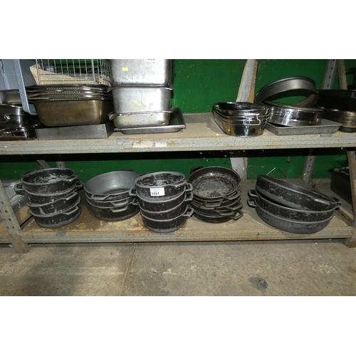 1091 - 20 x various size used aluminium cooking pots by Castey