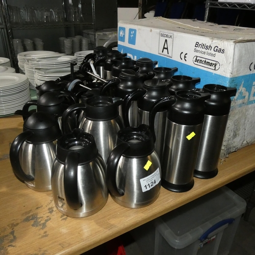 1124 - A quantity of flasks/hot water dispensers, approx 1/2 have lids