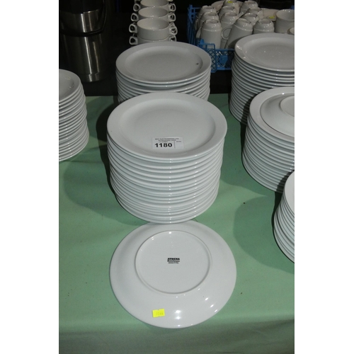 1180 - 40 x white 26cm dinner plates by Athena Hotel Ware