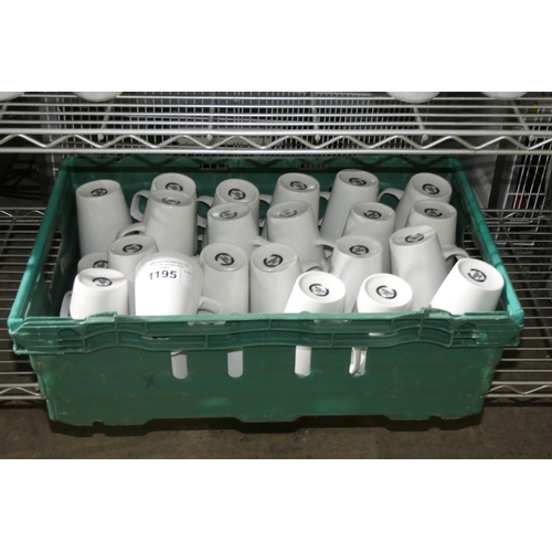 1195 - A large quantity of coffee mugs by Apollo, crate not included