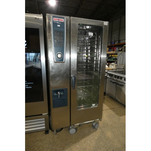 1227 - A 20 grid Rational combi oven no model visible but believed to be an SSC-20, comes with 1 trolley - ... 