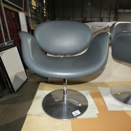 1512 - WITHDRAWN A vintage (1988) Artifort Little Tulip chair in grey leather designed by Pierre Paulin RRP... 