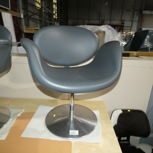 1513 - WITHDRAWN A vintage (1988) Artifort Little Tulip chair in grey leather designed by Pierre Paulin RRP... 