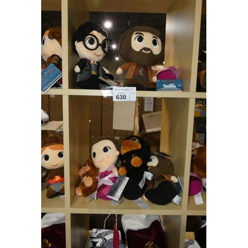 630 - 9 x Harry Potter related super cute plushies by Funko, contents of 2 shelves