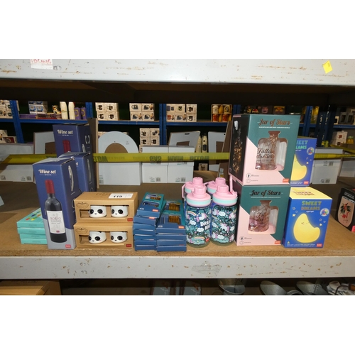 119 - A quantity of various items including night lights, stainless steel straws, wine sets etc