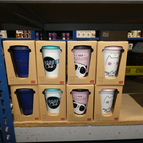 121 - 8 x various L'Americano ceramic mugs