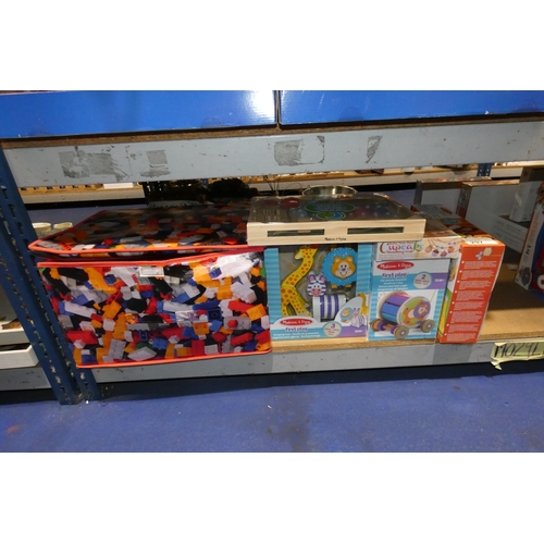 297 - 5 x various toy sets and a Lego brick storage bag. Not practical to list in detail so please view or... 