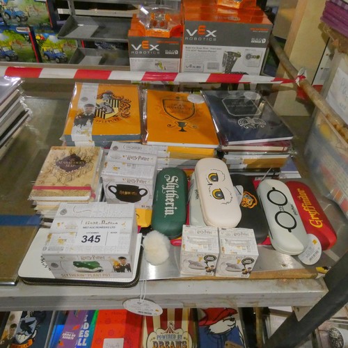 345 - A quantity of various Harry Potter branded items including spectacle cases, note books etc. Not prac... 