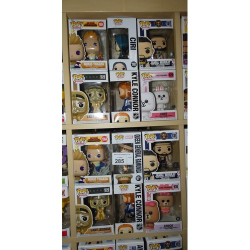 285 - 12 x various Funko Pop collectable bobble head figures - Boxed and unused. Not practical to list in ... 