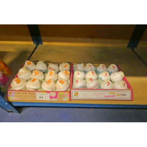 71 - 2 x display trays each containing 12 x novelty bath bombs by Bomb Cosmetics (24 in total)