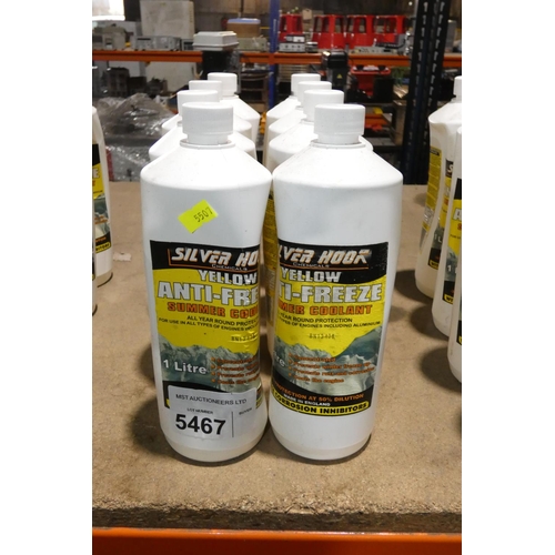 5467 - 8 x 1L bottles of Silver Hook yellow anti freeze / summer coolant