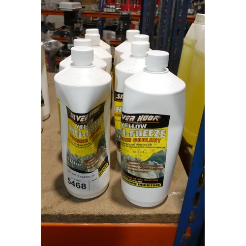 5468 - 8 x 1L bottles of Silver Hook yellow anti freeze / summer coolant