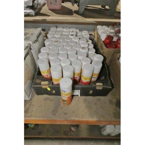 5509 - 1 box containing a quantity of Holts damp start in 200ml cans