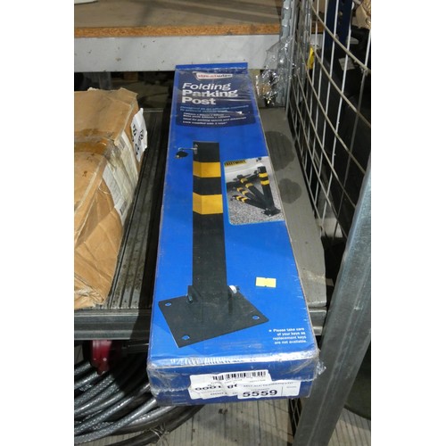 5559 - 1 x Streetwize folding parking post