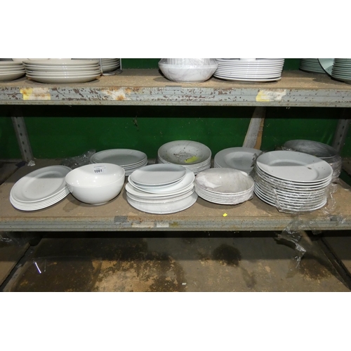 1081 - A quantity of various white crockery including plates, bowls, contents of 1 shelf