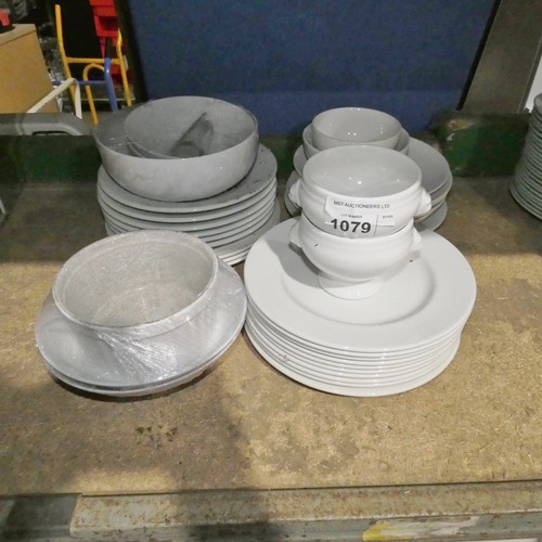 1079 - A quantity of various white crockery including plates etc