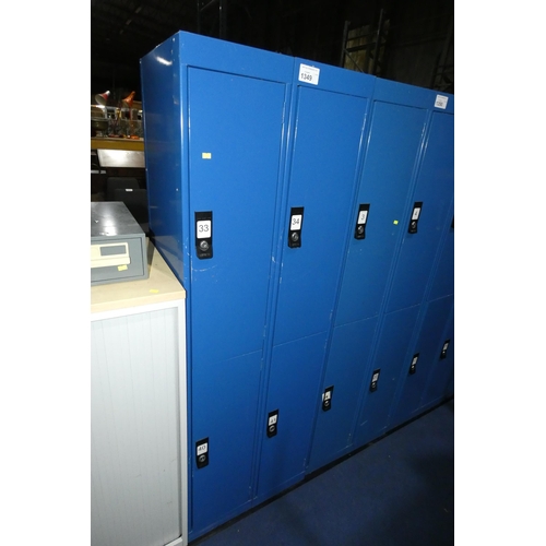 1349 - A Link 51 blue metal four door personnel locker approx 60cm w x 45cm d x 180cm high. Keys should be ... 