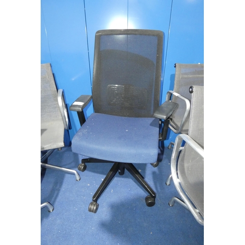 1381 - 1 x Haworth office swivel chair with black mesh back panel