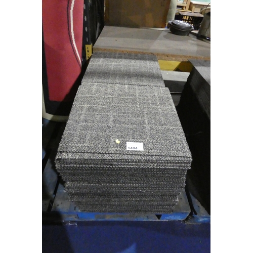 1404 - A quantity of approx 200 patterned carpet tiles each approx 50 x 50cm