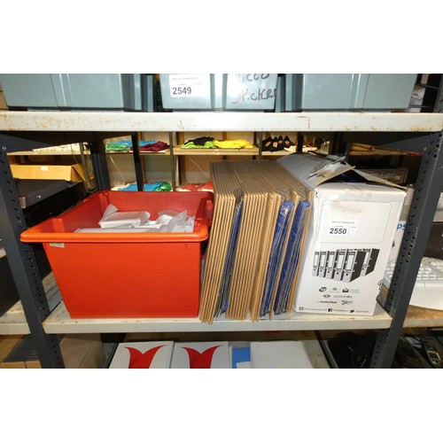 2550 - A quantity of office folders, postal envelopes and a quantity of clamp frames, contents of 1 shelf