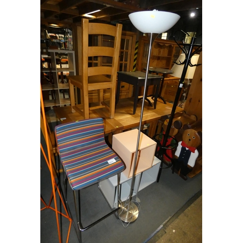 2117 - 1 x stool, 1 x uplighter 240v and 3 x storage cubes (Trade)